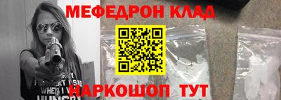 индика Комсомольск-на-Амуре