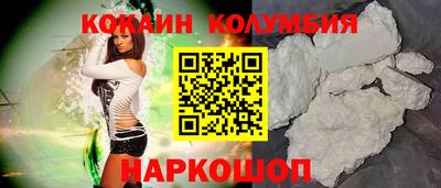 стаф Коммунар