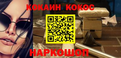 стаф Коммунар