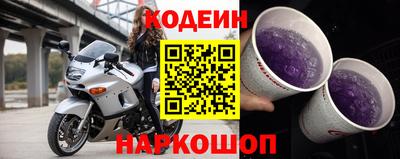 индика Комсомольск-на-Амуре