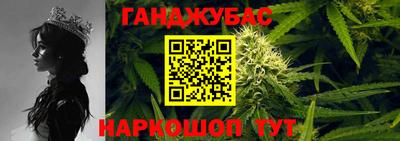 стаф Коммунар