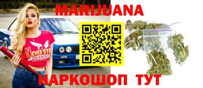 стаф Коммунар