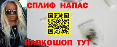 индика Комсомольск-на-Амуре