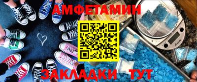 индика Комсомольск-на-Амуре