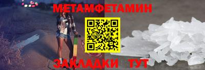 гашишное масло Конаково