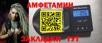 стаф Коммунар