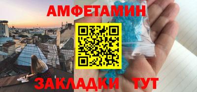 индика Комсомольск-на-Амуре