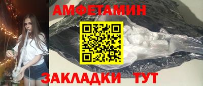 гашишное масло Конаково