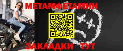 стаф Коммунар