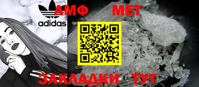 гашишное масло Конаково