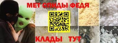 гашишное масло Конаково