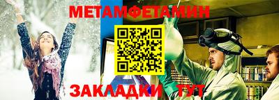 стаф Коммунар
