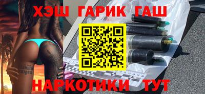 стаф Коммунар