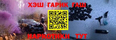 индика Комсомольск-на-Амуре