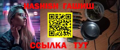 стаф Коммунар