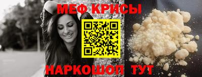 гашишное масло Конаково