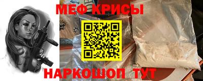 гашишное масло Конаково