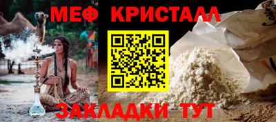 гашишное масло Конаково