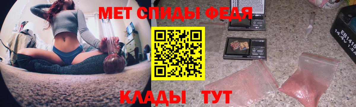 Когалым  Вход с VPN  Мефедрон   Гашиш  Канабис  Кокаин 